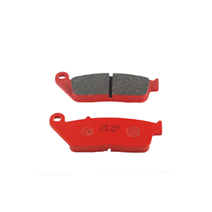 YAMAHA FORCE 155 Racing Brake Pad/ Rear