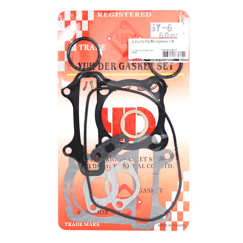 KYMCO GY6 Cylinder Gasket Kits