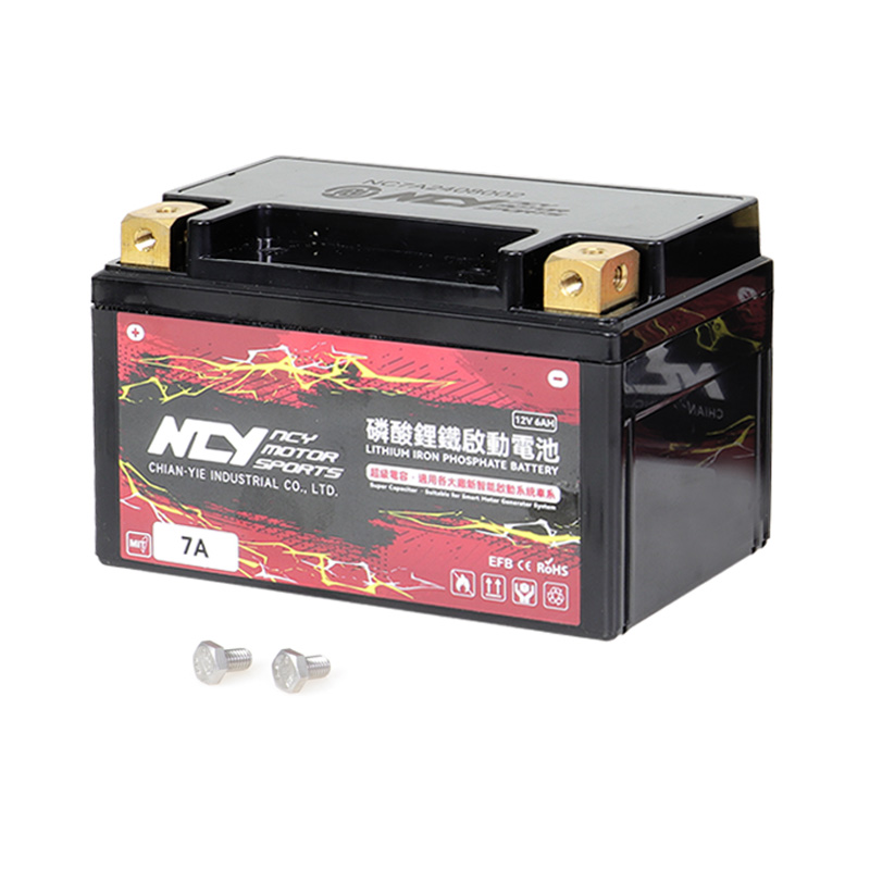 UNIVERSAL NCY LITHIUM IRON PHOSPHATE BATTERY 7A