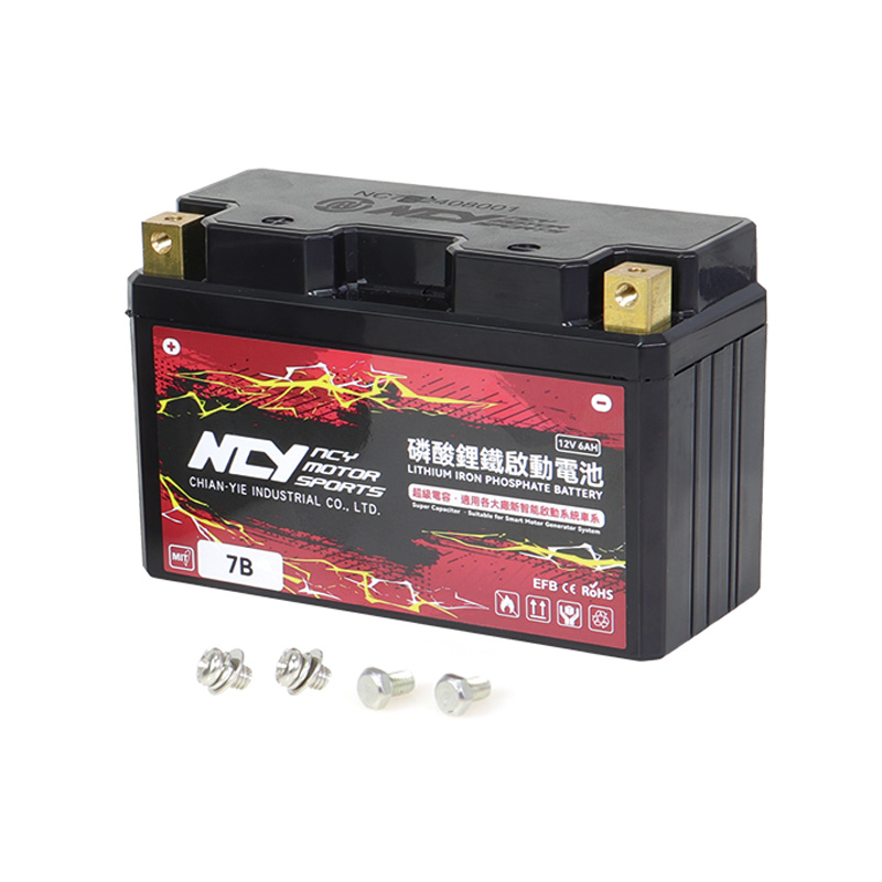 UNIVERSAL NCY LITHIUM IRON PHOSPHATE BATTERY 7B