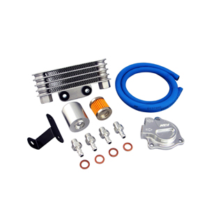 SUZUKI ADDRESS V125 2nd Generation Oil Cooler